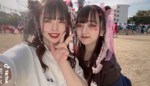 [TikTok Japan]❤️日本のティックトック学校❤️Tick Tock High School In Japan #78