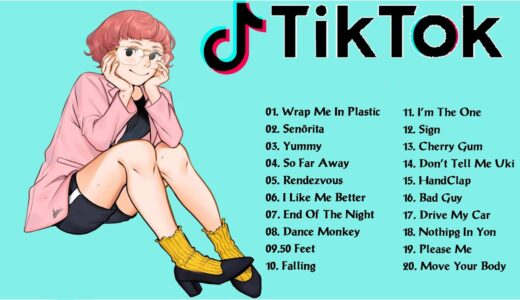 เพลงติ๊กต๊อก2020! เพลงสากลในแอพtiktok! เพลง tik tok อังกฤษ!