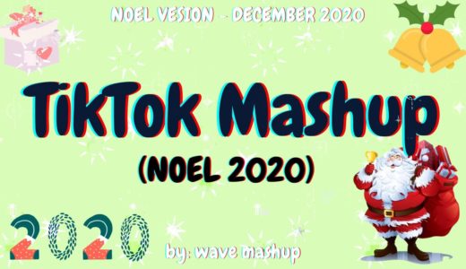 TikTok Mashup 2020 December ️🏐️🎱Not Clean️🏐️🎱