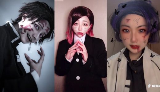 TikTok Japan ❤️ ティックトック 鬼滅の刃 コスプレ - Tik Tok Cosplay Kimetsu no Yaiba #30