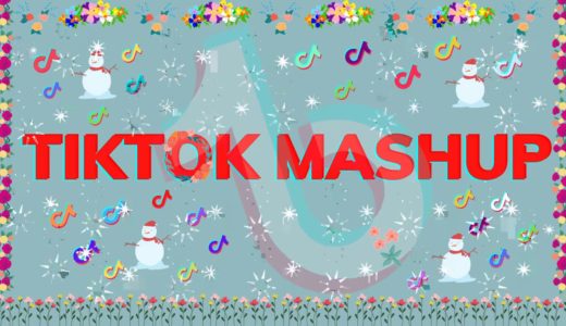 New TikTok Mashup 2020 December 🎄🐗Not Clean🎄🐗