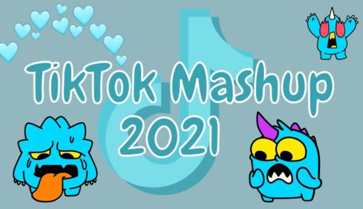 New TikTok Mashup 2021 January 🦏Not Clean🐘