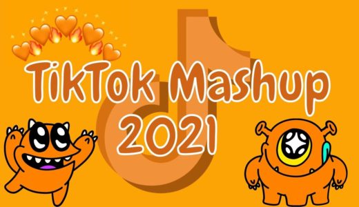 TikTok Mashup 2021 January ️🏀️Not Clean️🏈