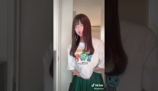 【TikTok】【景井ひな】彼氏と初めてのお泊まりで…🛁