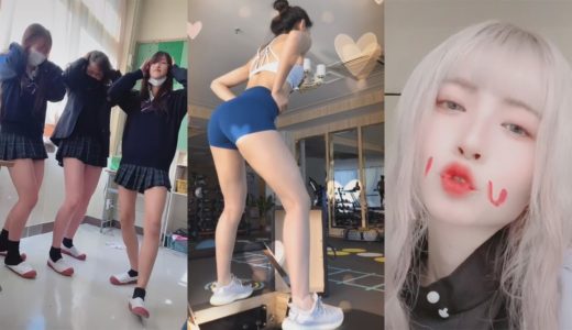 ティックトック日本 | 日本のtiktokの興味深い瞬間 ❤️ Interesting moments on Japan tiktok #01