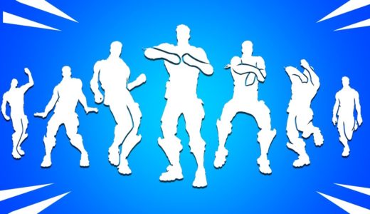 All Fortnite TikTok Dance & Emotes! #5 (Wanna See Me, Gangnam Style, Savage, Don't Start Now..)