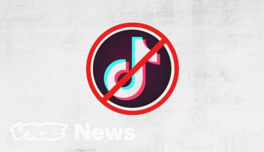 Inside Pakistan’s War On TikTok