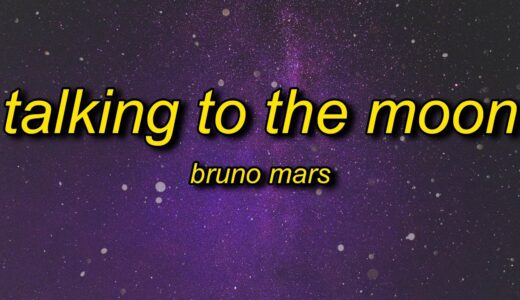 Bruno Mars - Talking To The Moon Sickmix (TikTok Remix) Lyrics | i want you back