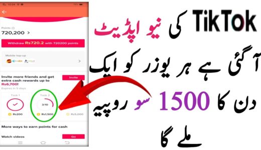 Earn Money TikTok on Day 1500 ||TiKTok New Update Earn Money || How to Put Invitation Code TikTok