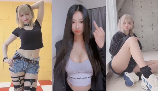 TikTok Japan ❤️ 日本のティックトック ❤️ I Love Tik Tok Japan | 日本が大好き176