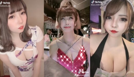 TikTok Japan | 日本のティックトック | 日本が大好き❤️I Love Tik Tock Japan #202