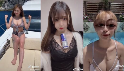 TikTok Japan | 日本のティックトック | 日本が大好き❤️I Love Tik Tock Japan #221