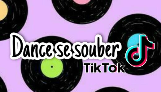 Dance se souber (Versão Tiktok 💖)