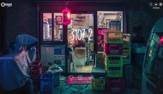 Nhạc Chill TikTok – Đường Tôi Chở Em Về, Phố Đã Lên Đèn – Nhạc Lofi Buồn Hot Nhất Hiện Nay