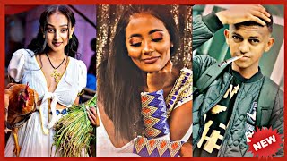 Tik Tok Ethiopian Funny Videos Compilation |Tik Tok Habesha Funny Vine Video compilation #32