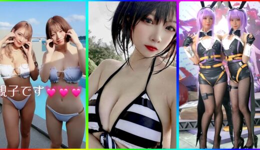 Tik Tok Japan / 日本のティックトック❤️Japan TikTok Compilation of funny funny moments #33