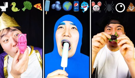 ASMR Mukbang Eating Emoji Food Challenge | Funny Mukbang | TikTok Video