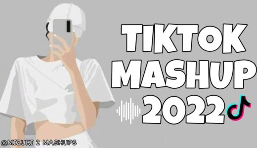 BEST TIKTOK🍓MASHUP APRIL 2022 PHILIPPINES🔥(DANCE CRAZE)🇵🇭