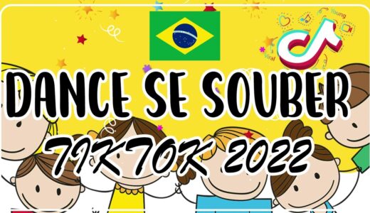 ~Dance se souber~Tik Tok💖 TIKTOK MASHUP BRAZIL 2022🇧🇷 (MÙSICAS TIK TOK) DANCE SE SOUBER #59