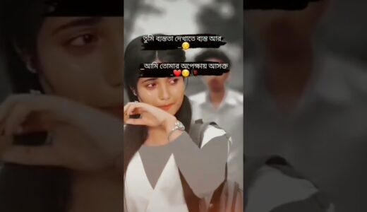 #shorts | blackstatus | new sad status|#sad#tiktok #likee_ video