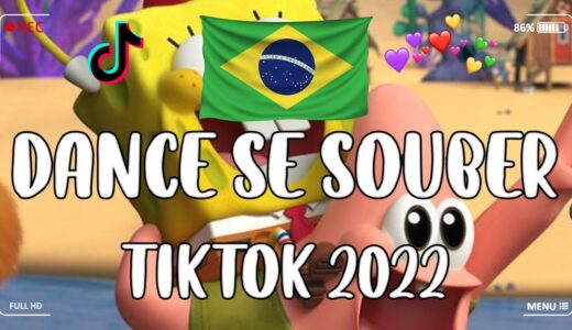 Dance Se Souber TikTok  – TIKTOK MASHUP BRAZIL 2022🇧🇷(MUSICAS TIKTOK) – Dance Se Souber 2022 #221