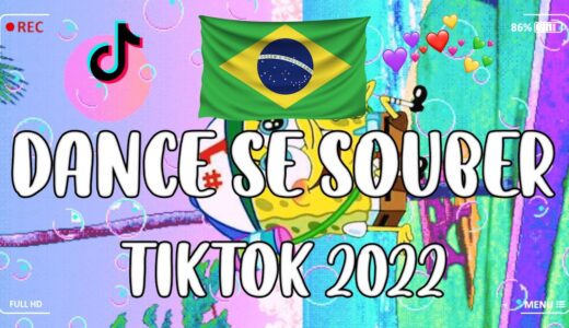 Dance Se Souber TikTok  – TIKTOK MASHUP BRAZIL 2022🇧🇷(MUSICAS TIKTOK) – Dance Se Souber 2022 #173