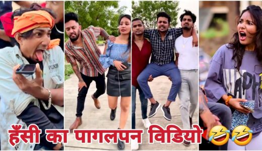 Parul And Veer Indori Funny Video | Abraz Khan | Mani Meraj Comedy | Oye Indori Tik Tok Funny Video