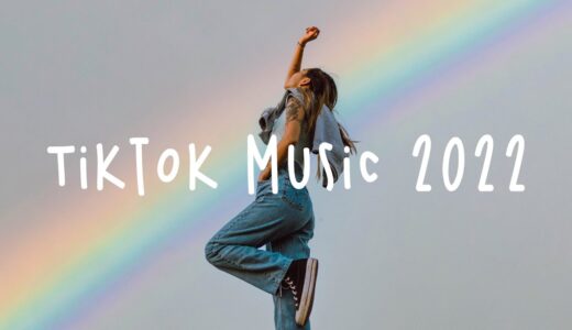 Tiktok music 2022 🍭 Good tiktok songs ~ Trending playlist