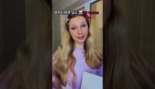 Лучшее из TIKTOK (этот видос мой любимый🤣)