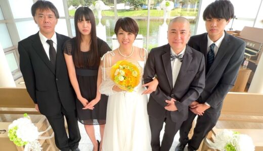 母が父と離婚して結婚式を挙げました。再婚で妹と別居しお別れします