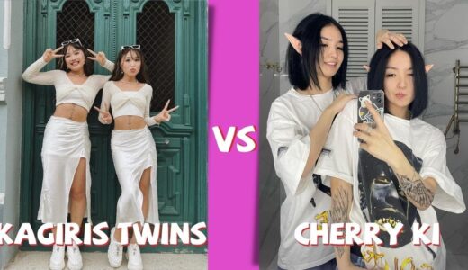 KAGIRIS TWINS VS CHERRY Ki