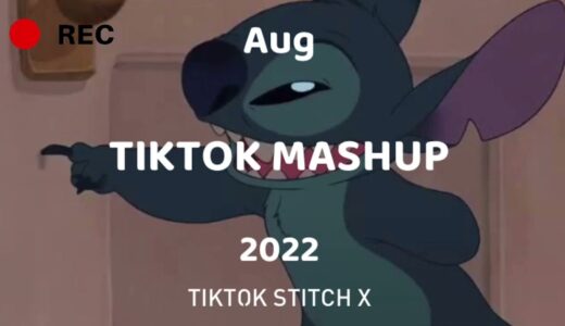 TIKTOK MASHUP 2022 | Not clean | ~ TIKTOK STITCH X ~