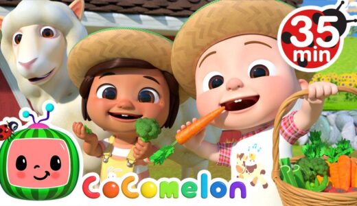 Yes Yes Vegetables On The Farm + More Nursery Rhymes & Kids Songs – CoComelon