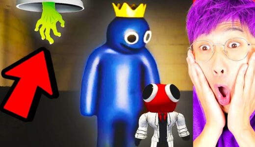 10 CRAZIEST SECRETS You Didn't Know About RAINBOW FRIENDS!? (Play As Rainbow Friends In Chapter 2!?)