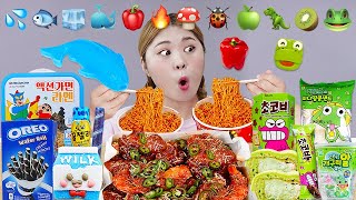 ASMR Color Eating Emoji Foods challenge Mukbang 🍟🍡🍭🧊🍗 TIKTOK RED BLUE GREEN by HIU 하이유