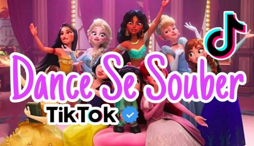 ~Dance Se Souber~ TikTok👸🏻