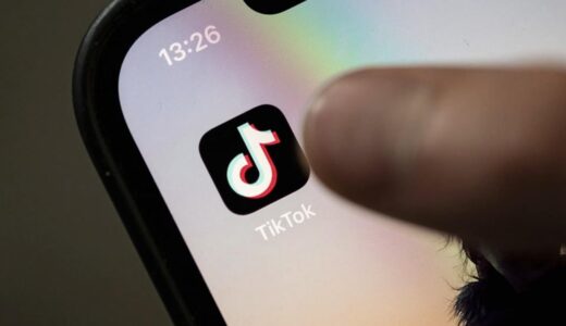 Lawmakers unveil bipartisan bill to ban TikTok over spying concerns | ABCNL