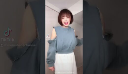 TikTokによくいる本当は絶対気づいてる女