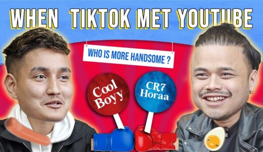 | Tiktok Meets Youtube | Ft. @cr7horaa46 @coolboyyy69