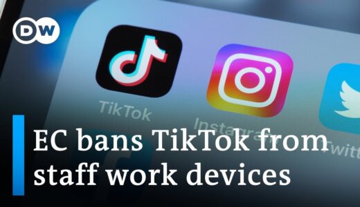 European Commission bans TikTok from staff work devices | DW News