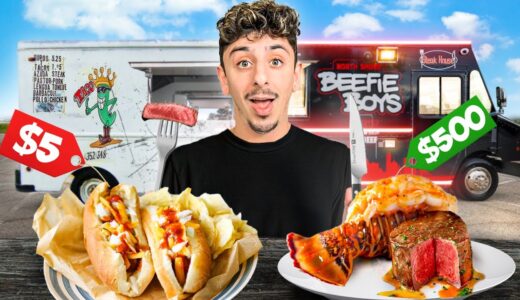 Eating At ONLY Cheap VS Expensive Food Trucks!