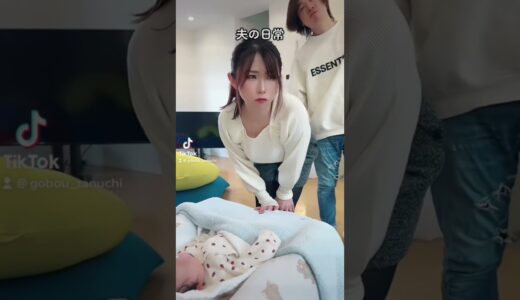 Hiromi💖  funny video｜March Part8 #shorts #TikTok #hiromi