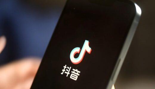 Bans on TikTok Spread Around the World