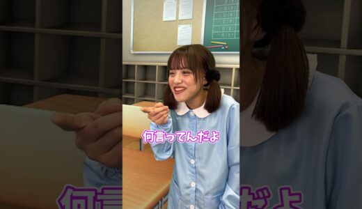 何でもできるお母さんの正体がヤバすぎた話 #shorts #tiktok