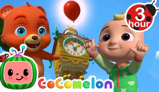 Tick Tock Clock Race + More | Cocomelon – Nursery Rhymes | Fun Cartoons For Kids | Moonbug Kids