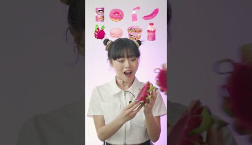 Random Pink food MUKBANG #tiktok #sigmagirl #funny