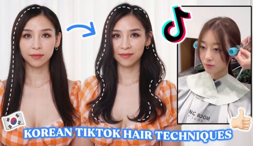 Testing Out Korean Hair Hacks from TikTok ✂️