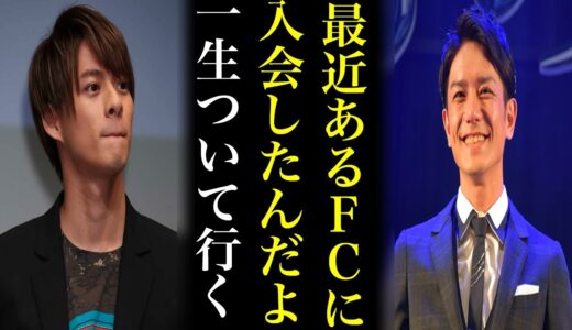 滝沢秀明がTikTokで語った“TOBEの今後”が話題に…これはキンプリを退所した平野紫耀や神宮寺勇太も感動間違いなし