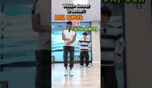 Real Dancer vs. Tiktok Dancer ft.@__cjgonzales__