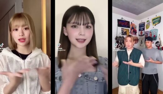 【TikTok】9月最新TikTokメドレー【ダンス曲多め】【 ティックトックメドレー】#77